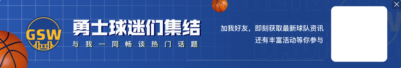 🤔说一个没达到你期待的NBA球员？