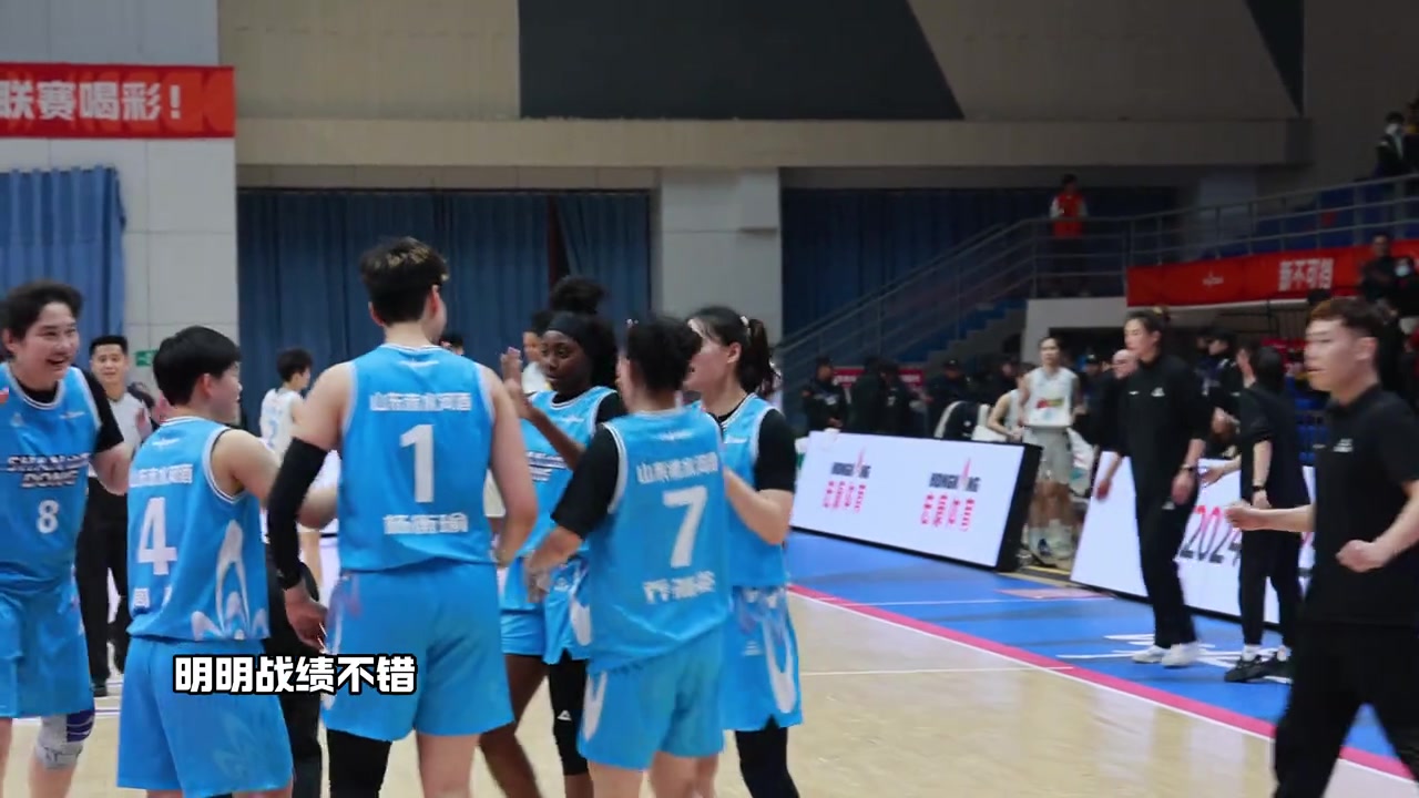 探营山东女篮！临沂不只有炒鸡 还有WCBA“逆转王”