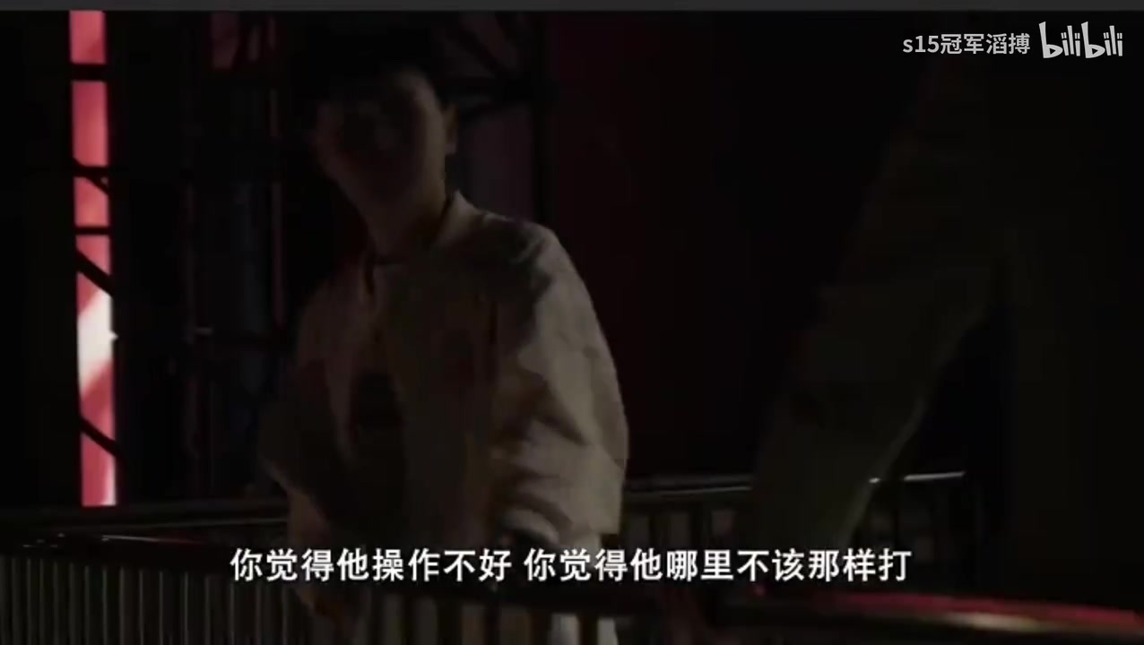 回顾此前TES纪录片：JackeyLove、Tian狂喷Creme不听话🙁